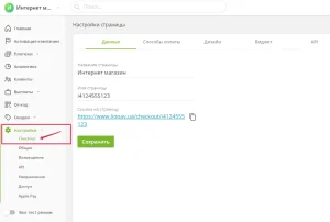 Buy verified Neteller account